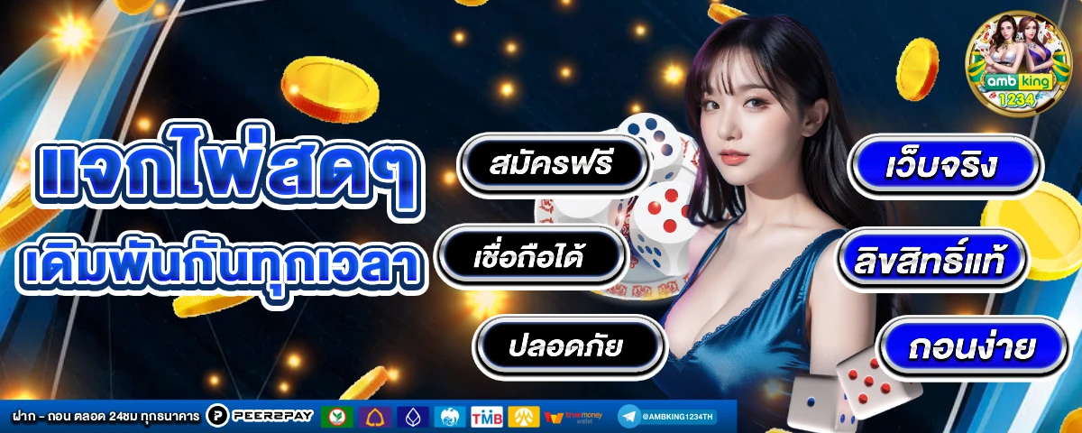 สล็อตเว็บตรง - MOSTBET BRASIL WIN